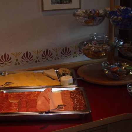 Hotel-Restaurant Zum Dorfkrug Winterberg Dış mekan fotoğraf